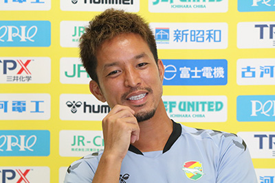 田口泰士